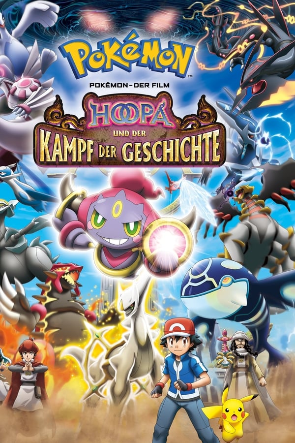 DE - Pokémon - Der Film: Hoopa und der Kampf der Geschichte (2015)