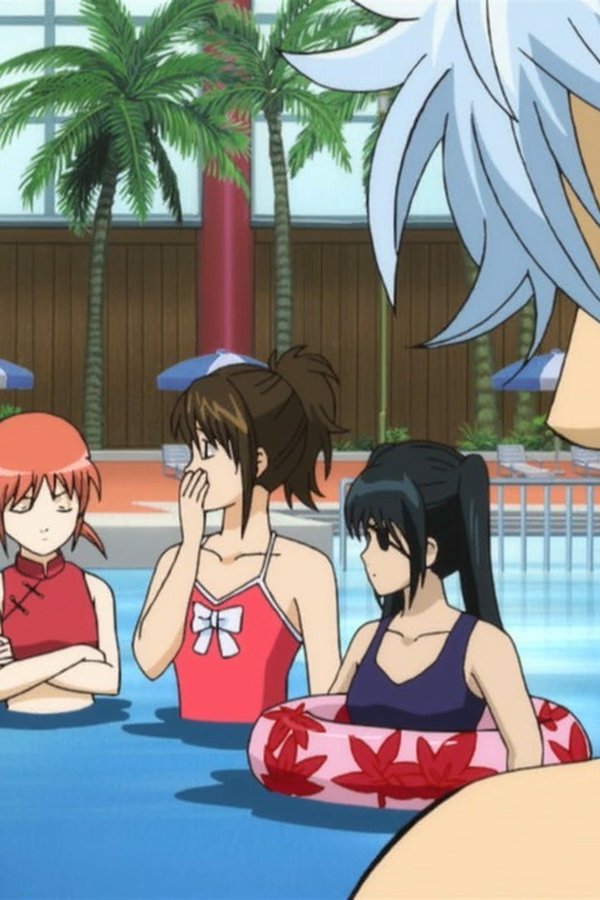 Gintama – S05E16 – Episodio 16