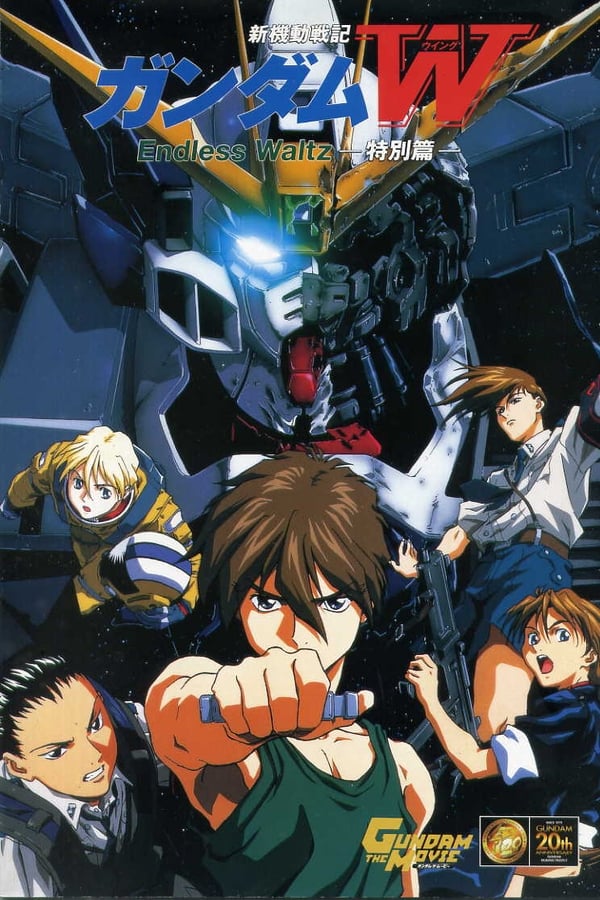 Gundam Wing – Endless Waltz