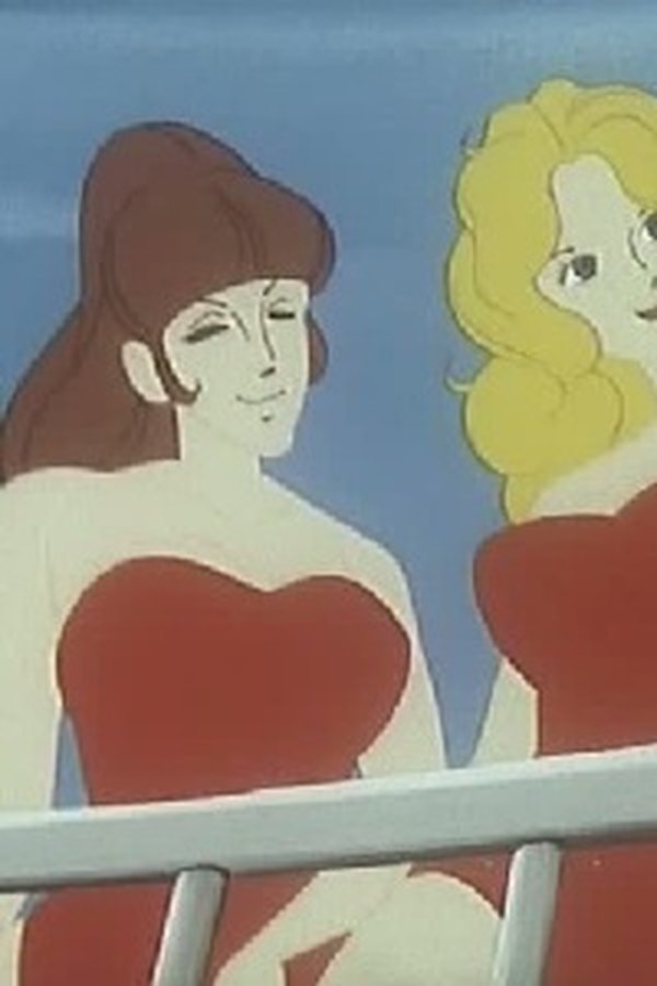 Lupin III – S01E18 – Concorso di bellezza