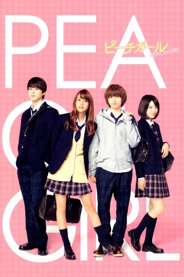Imagen Peach Girl