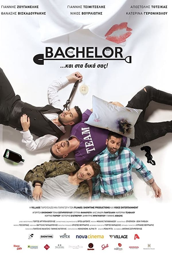 The Bachelor