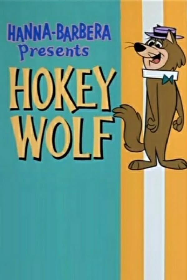 El Lobo Hokey