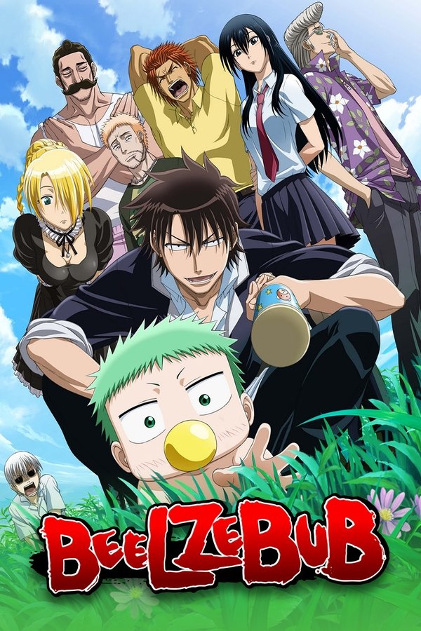 DE - Beelzebub (2011) (JP)