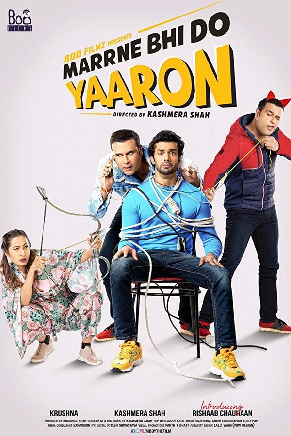 Marne Bhi Do Yaaron (Hindi)