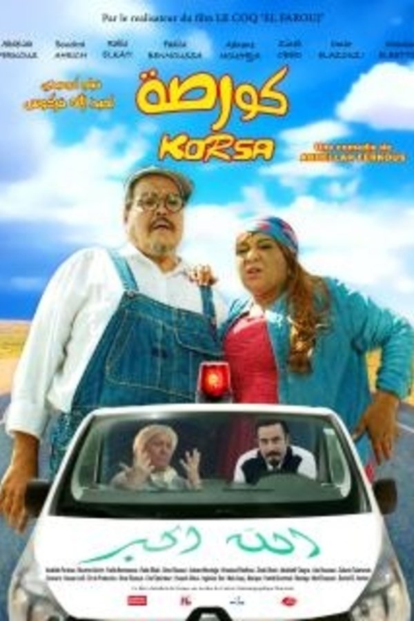 KORSA