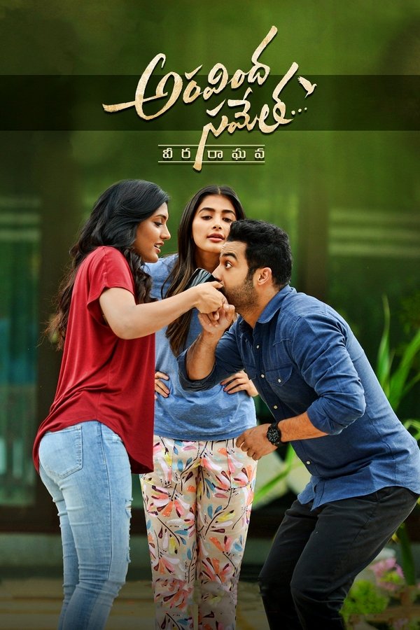 Aravindha Sametha (2018) Dual Audio [Hindi-Telugu] Blu-Ray – 480P | 720P | 1080P – Download & Watch Online