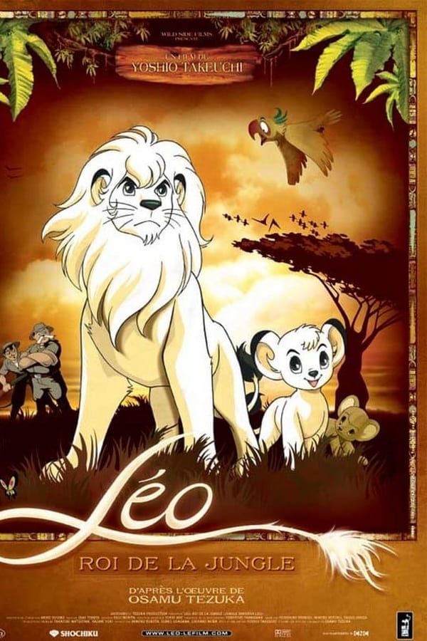FR| Léo, Roi De La Jungle 