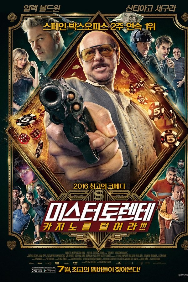미스터 토렌테 – 카지노를 털어라!!!