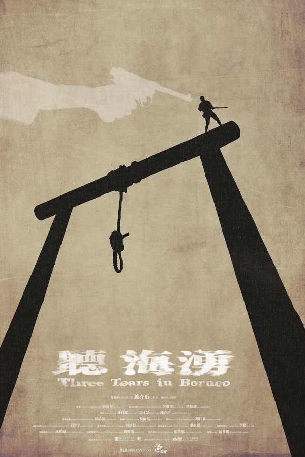 Three Tears in Borneo poster