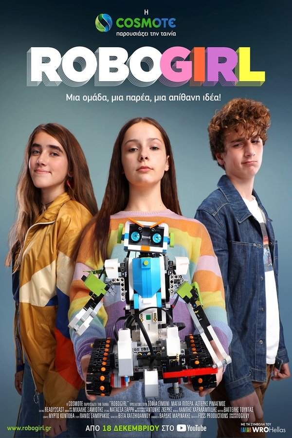 GR - Robogirl (2018)