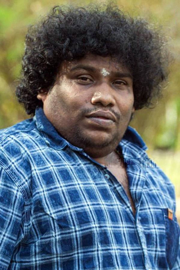 Yogi Babu's headshot