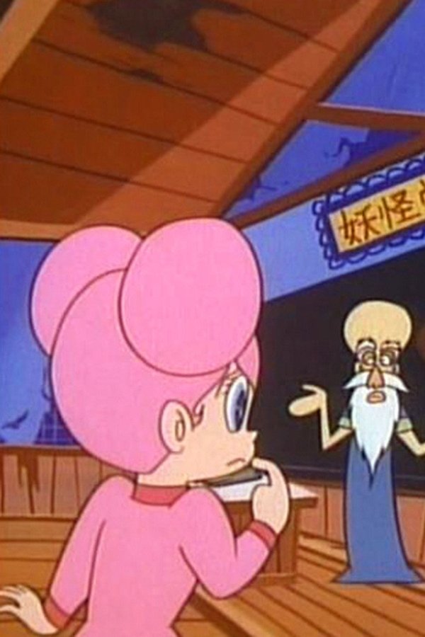 The Monkey – S01E32 – La scuola dei mostri