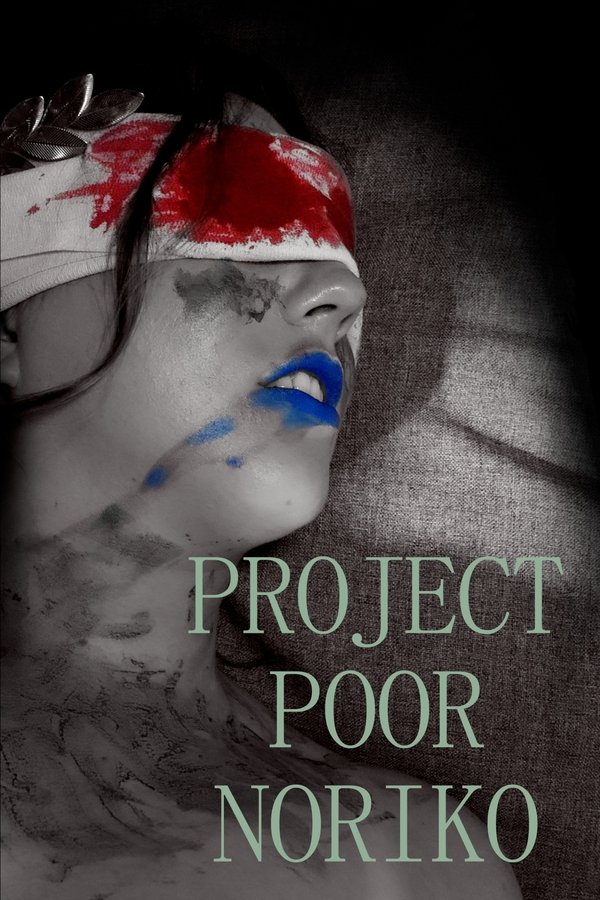 Project Poor Noriko