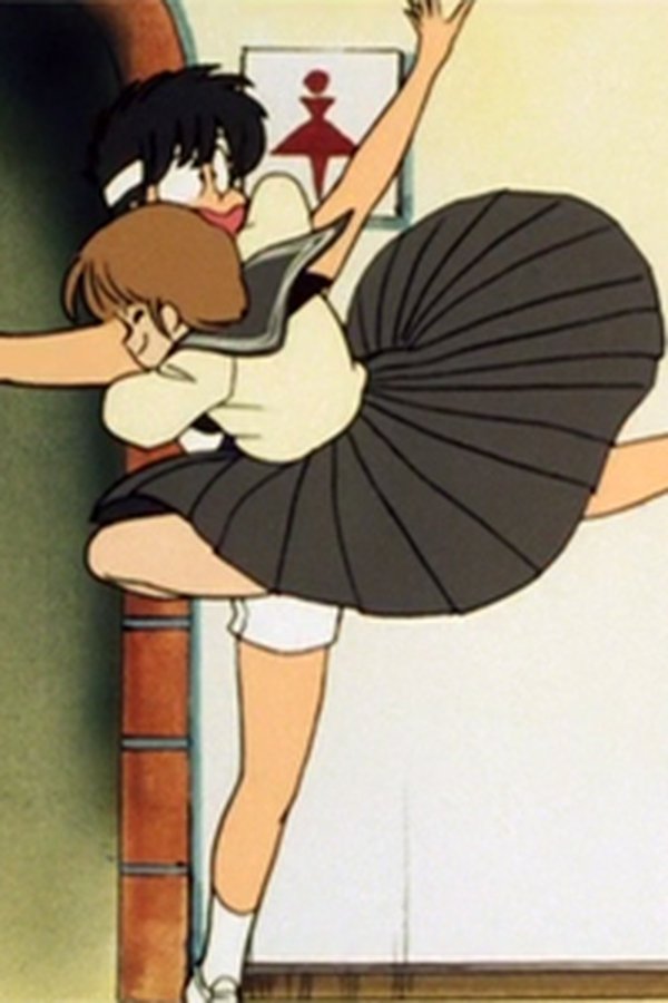È quasi magia Johnny – S01E23 – La grande battaglia di Kyōsuke e Madoka! Corsa d’amore a tre gambe  [ La corsa campestre   /  Una maratona a ostacoli ]