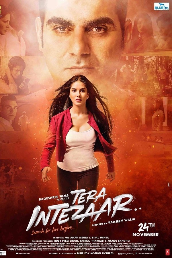 Tera Intezaar