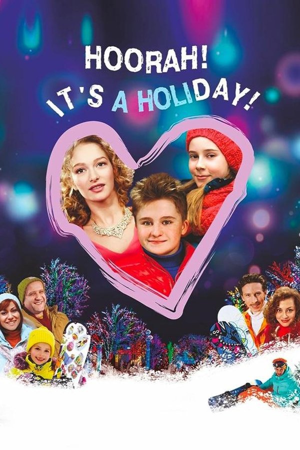 Hoorah! It’s a Holiday!