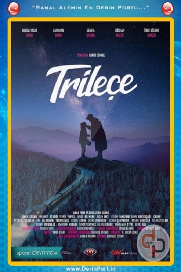 Trile�e (2018)