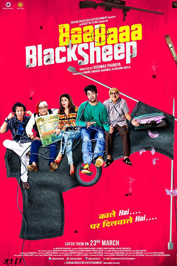 Baa Baaa Black Sheep