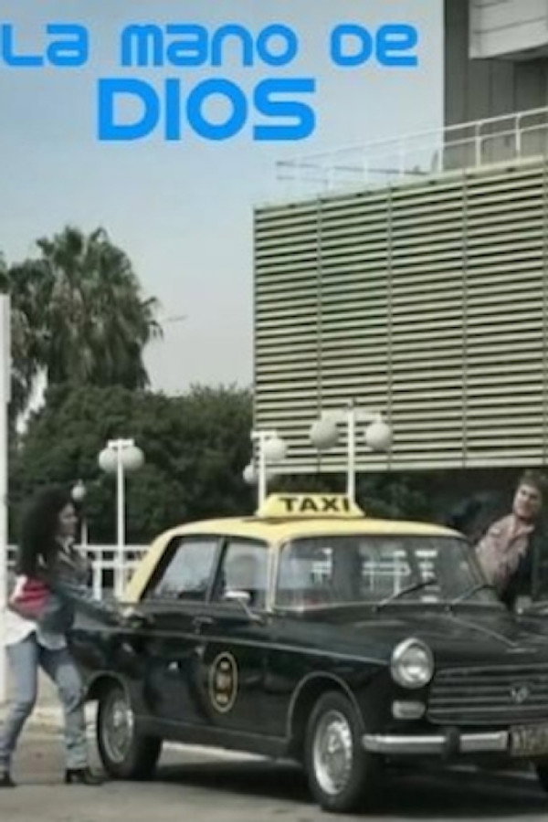 La mano de Dios