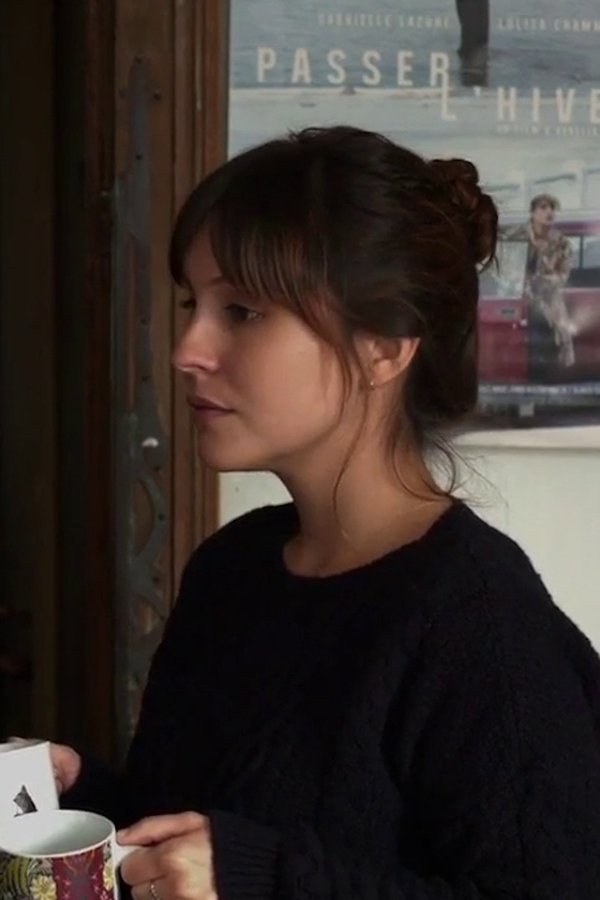Profile