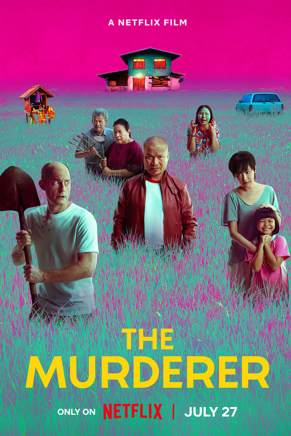 TVplus EX - The Murderer (2023)