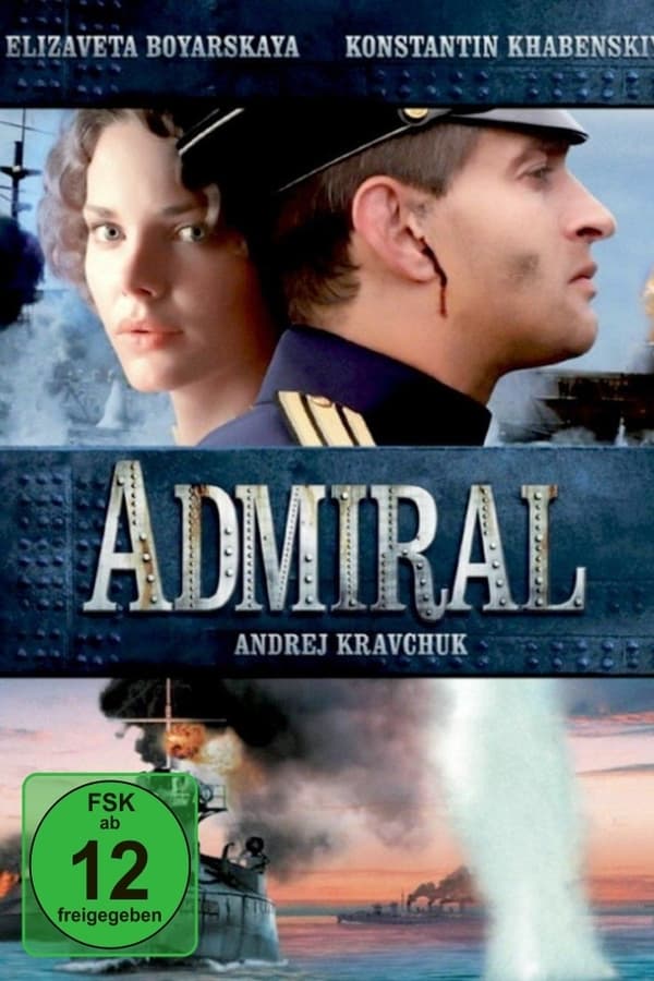 Admiral