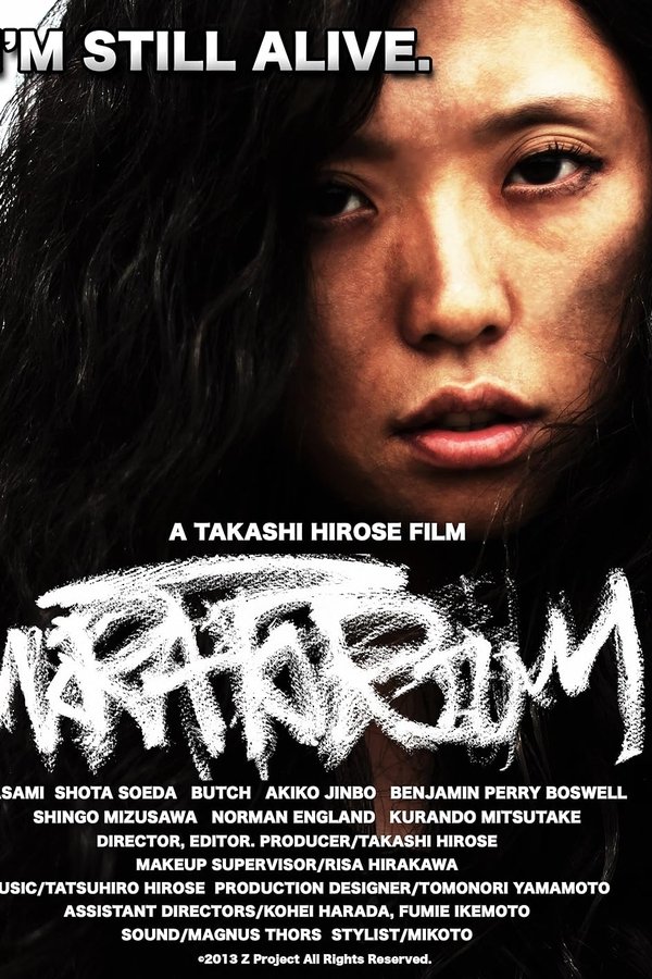 Moratorium