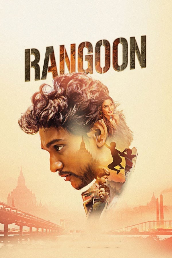 TVplus IN - Rangoon  (2017)