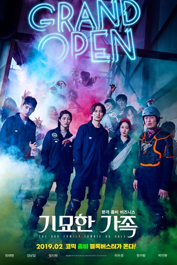 Imagen The Odd Family: Zombie On Sale