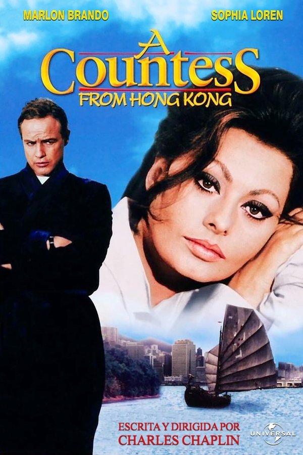 La contessa di Hong Kong