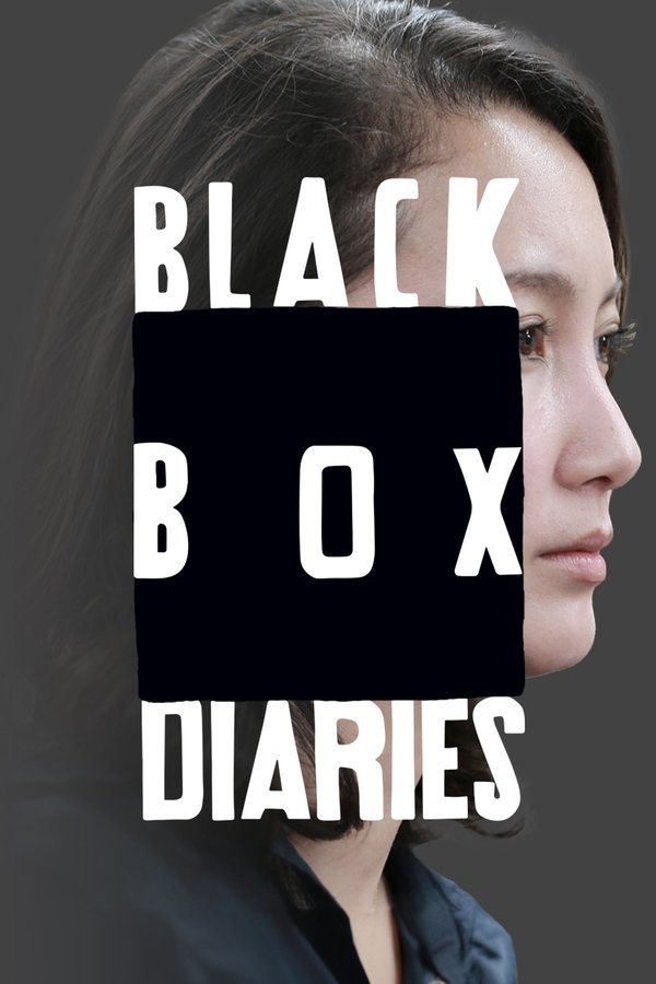Black Box Diaries Poster