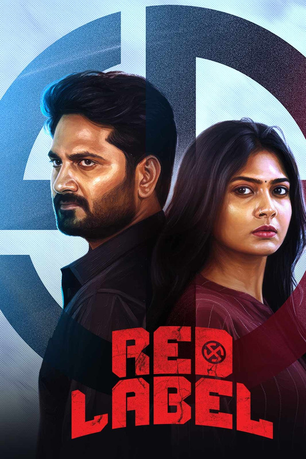 TVplus TM - Red Label