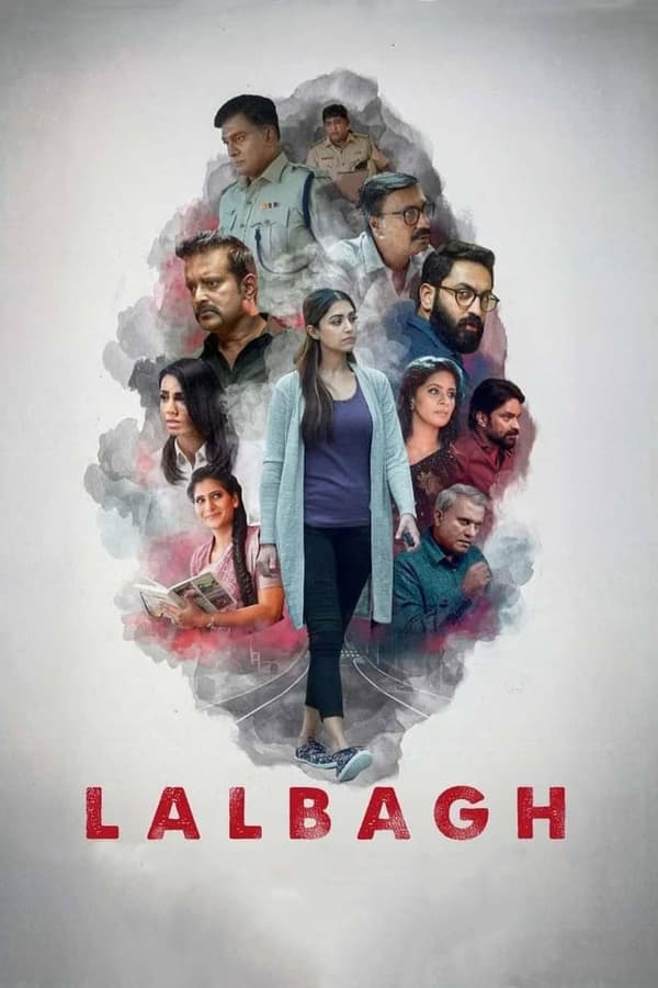 TVplus SOM - Lalbagh  (2021)