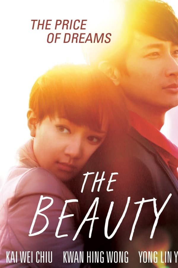 The Beauty (2016)