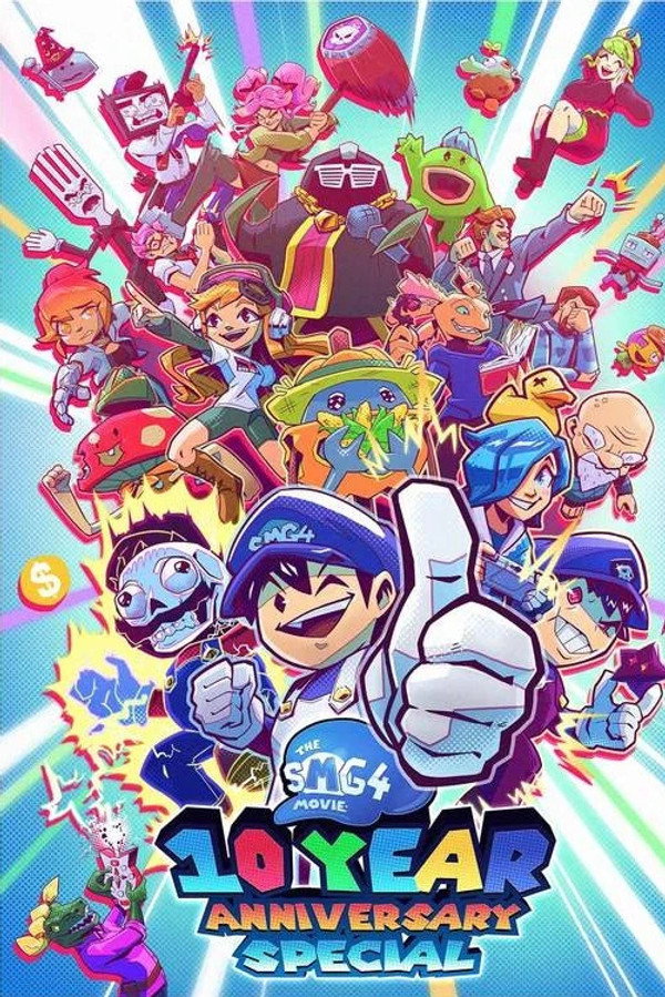 SMG4 Movie: 10 Year Anniversary Special