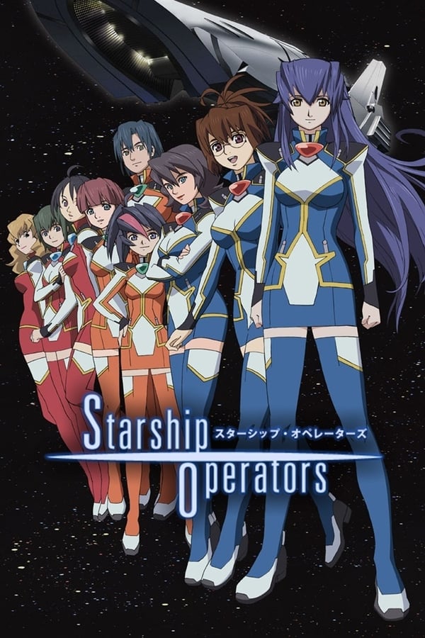 Starship Operators