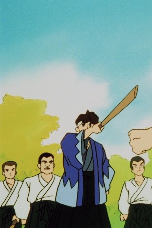 Ranma ½ – S01E65 – L’imbattibile Kuno – L’addestramento di Kuno