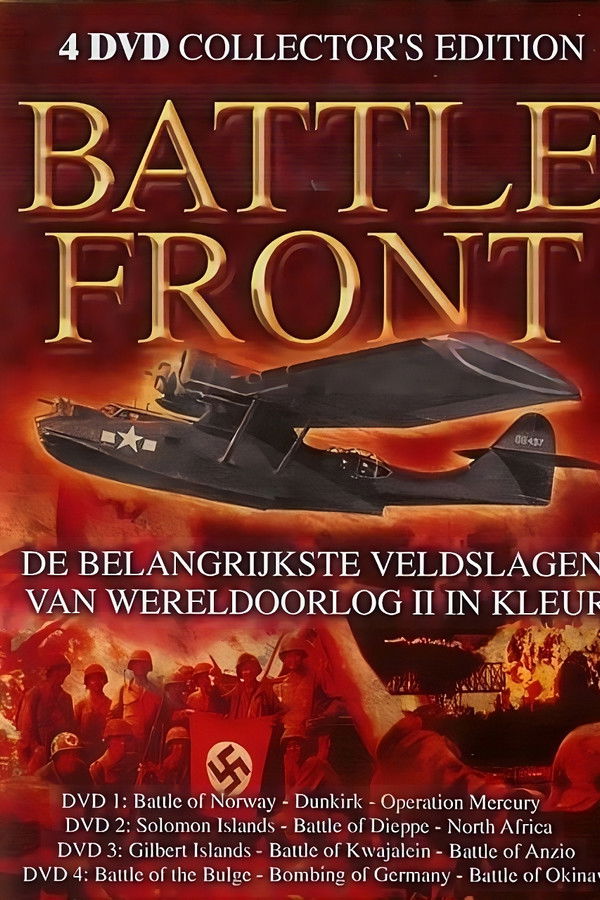 Battlefront (DVD Edition)