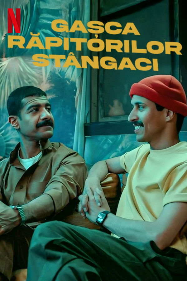 Gașca răpitorilor stângaci