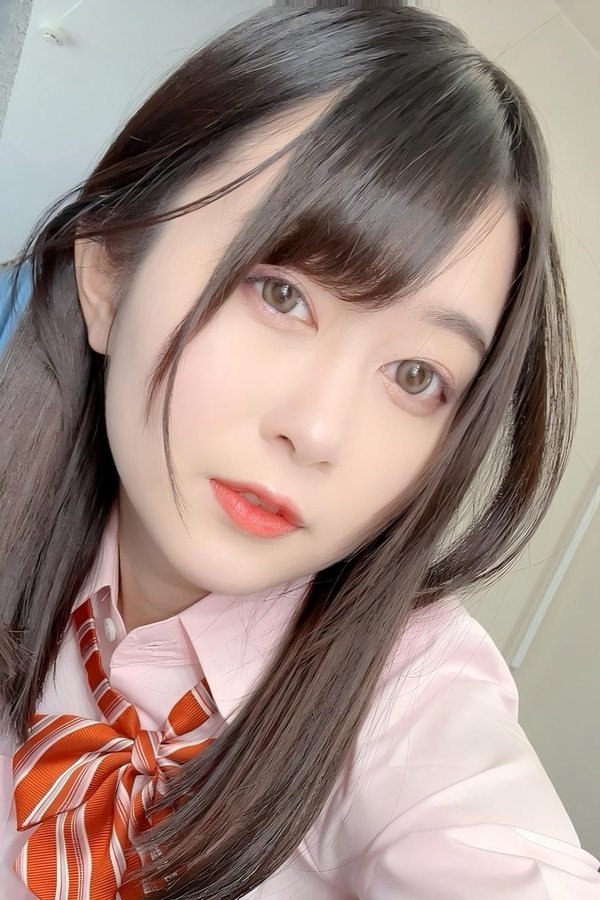 菜月ひかる