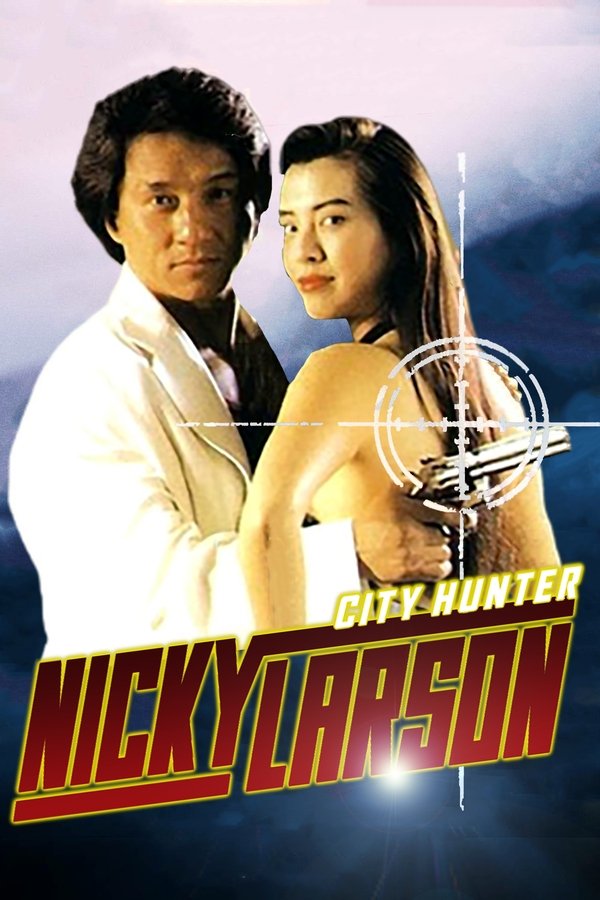 regarder le film nicky larson en streaming