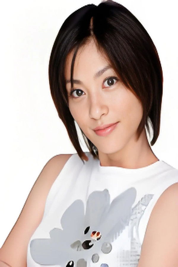 Yuka Hoshino's headshot