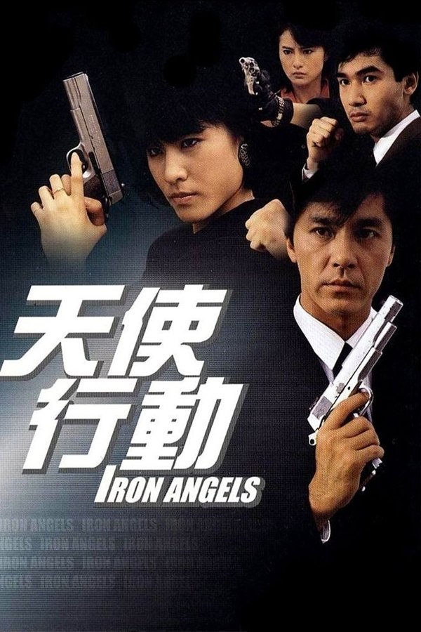 Iron Angels