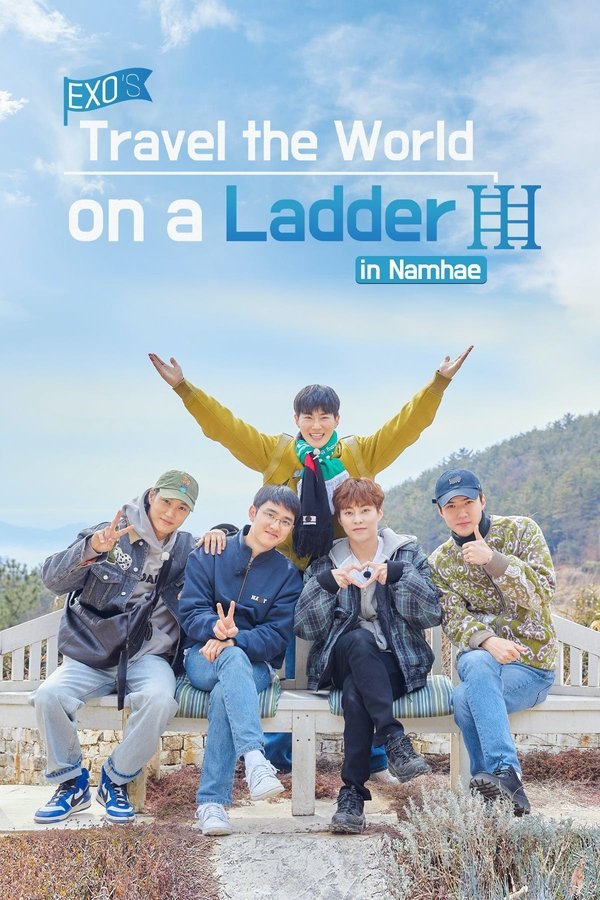 EXO’s Travel the World on a Ladder