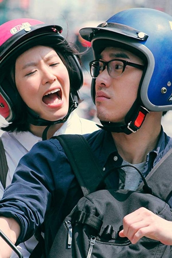 Apolitical Romance poster