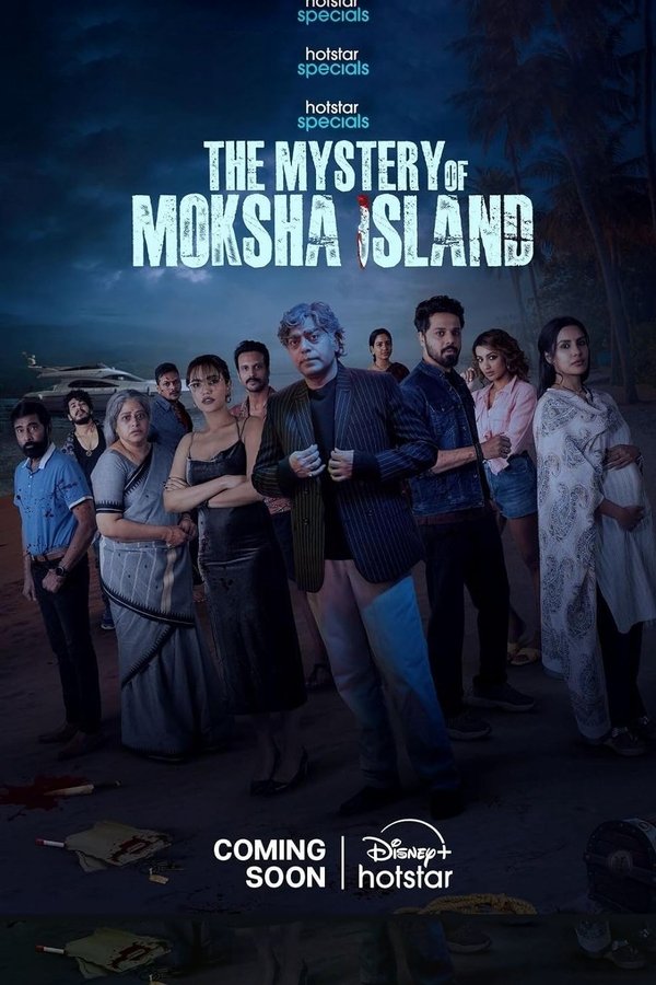 The Mystery of Moksha Island  (Kannada)