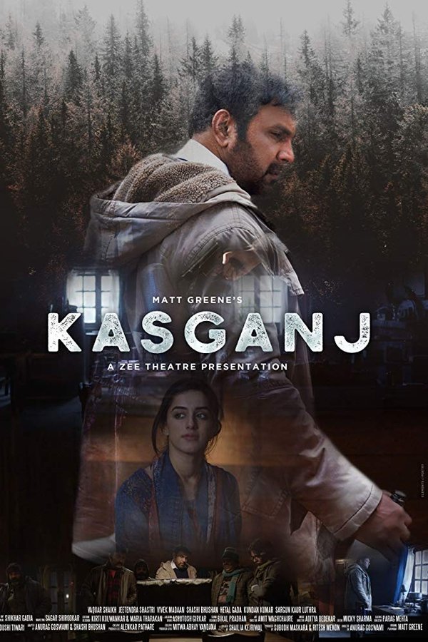 Kasganj