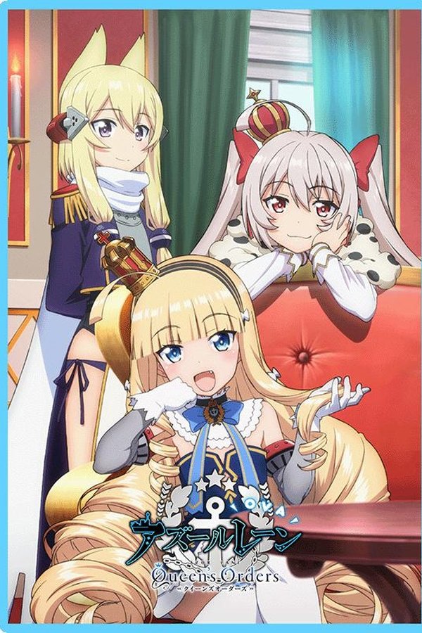 Azur Lane: Queen’s Orders