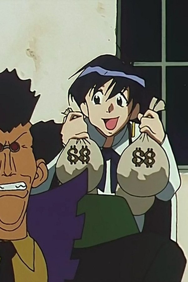 Trigun – S01E03 – Peace Maker